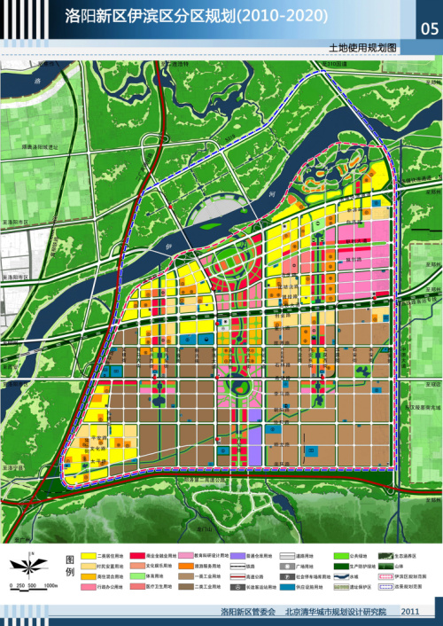 洛阳城市规划图图片