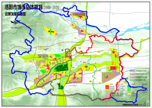 洛阳市城市总体规划－远景发展构想图.jpg